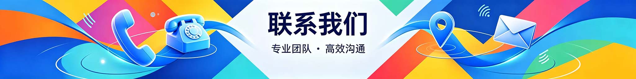 华体会手机网页版登录入口-华体会(中国)